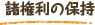 ��̩���ݼ顦����