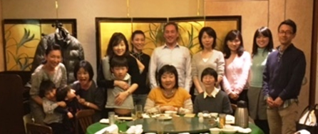 忘年会