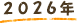 2026ǯ