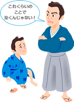 �ˤߤ򤬤ޤ󤷤ʤ���
